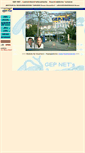 Mobile Screenshot of gep-net.com